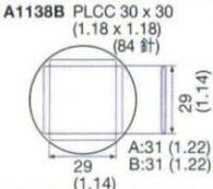 XYtronic A1138B PLCC 25x25 68pin