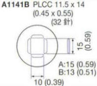 Xytronic A1141B Air Nozzle PLCC 11.5x14